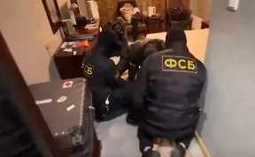 Происшествия
