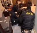 Журналиста японской газеты задержали на Сахалине по подозрению в шпионаже