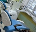 Новое оборудование появилось в стоматологическом отделении Поронайской ЦРБ