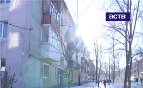 Общество