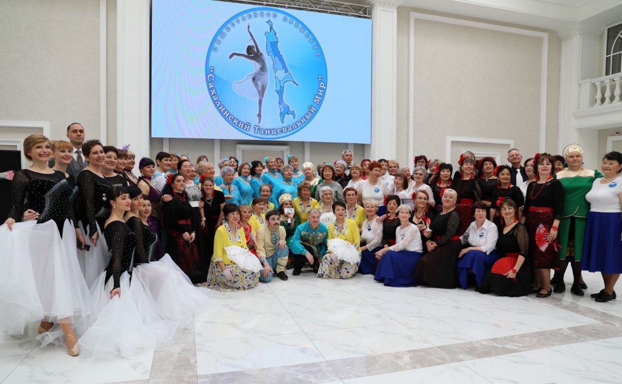 Благотворительный концерт "Осенние объятья" пройдёт в Южно-Сахалинске