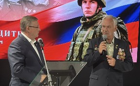 Политика и экономика