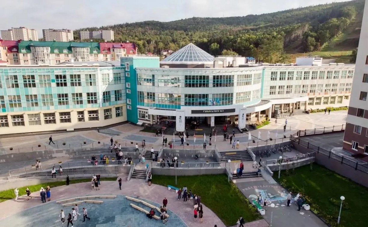 Гимназия №3 Южно-Сахалинска вошла в ТОП-100 лучших школ России