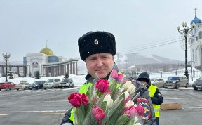 Общество