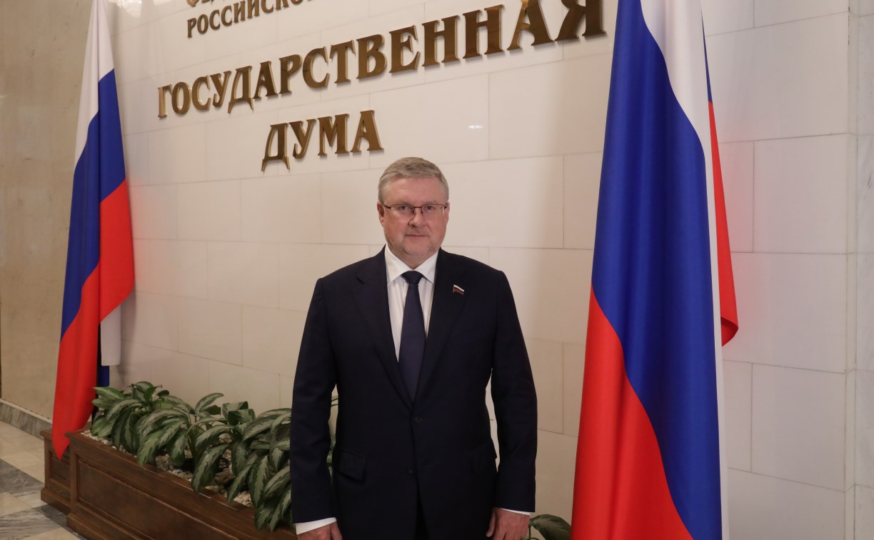 Георгий Карлов: "В непростых условиях страна продолжает развиваться и уверенно смотрит в будущее"