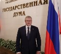 Георгий Карлов: "В непростых условиях страна продолжает развиваться и уверенно смотрит в будущее"