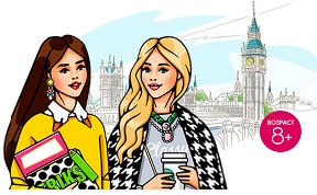 Новости компаний