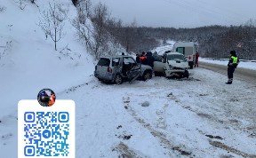 Происшествия