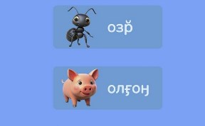 Культура
