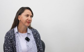 Общество