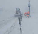 В Сахалинской области ликвидируют последствия снежного циклона