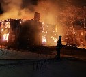 Прокуратура начала проверку из-за страшного пожара в Углегорске