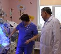 Профессора из Владивостока приняли сахалинских пациентов