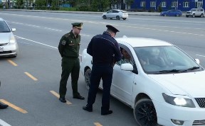 Общество