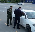 Тридцать бывших иностранцев проверили военные следователи и сотрудники ГАИ в Южно-Сахалинске
