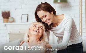 Новости компаний