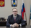 Вячеслав Аленьков: "Сахалинская область - передовик в развитии ИТ-технологий"