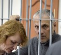 Началось судебное заседание по делу экс-губернатора Александра Хорошавина