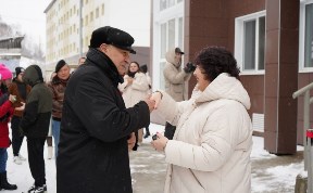 Общество