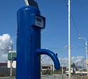 В Южно-Сахалинске установили вторую "умную" колонку для воды