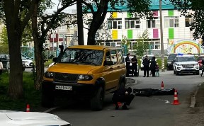 Общество