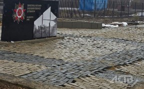 Происшествия