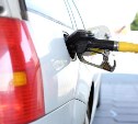 Накалённая ситуация с топливом в Холмске продолжается: людям продают не более 10 литров