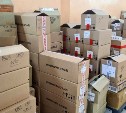 В Сахалинской области началась дополнительная поставка лекарств для льготных категорий населения