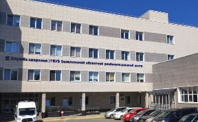 Общество