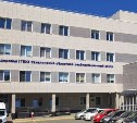 В Сахалинской области создают координационный центр медицинской реабилитации