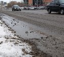 Сахалинской области необходимо переходить на современные противогололедные материалы