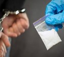 Спрятал, а всё равно нашли: корсаковец получил условно за хранение наркотиков 