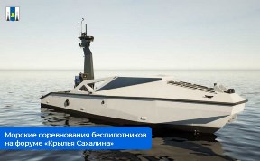 Общество