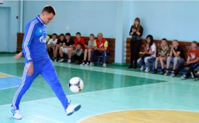 Спорт
