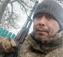 На Сахалине ищут 44-летнего мужчину с надписью на шее