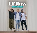 Рэпер Li'Raw выпустил клип на песню "Божья Слеза"
