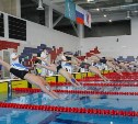 Сахалинские пловцы сразились за звание сильнейших в области