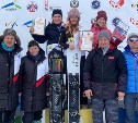 Сахалинские сноубордисты Надыршины завоевали четыре медали всероссийских стартов