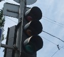 Светофоры не работают на перекрестке улиц Железнодорожной и Сахалинской в областном центре