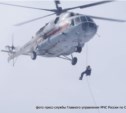 Навыки воздушно-десантной подготовки отрабатывают спасатели Сахалина