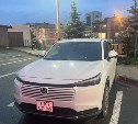 В Южно-Сахалинске неизвестный автомобиль столкнулся с "Хондой" и скрылся