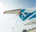 Росавиация аннулировала сертификат авиакомпании "Ангара": с 5 ноября рейсы прекращаются