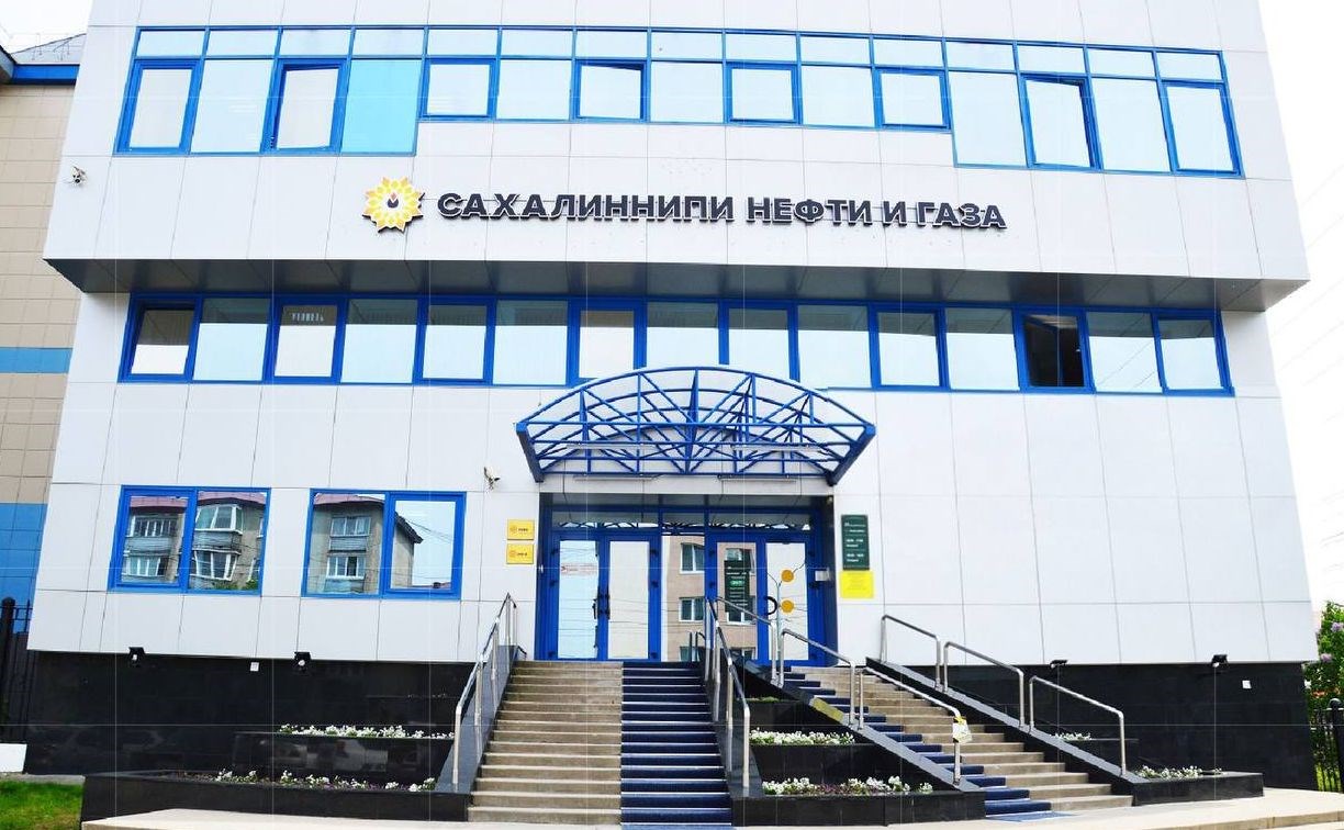 "Независимая Нефтегазовая Компания" развивает собственную научную базу "Независимая Нефтегазовая Компания" развивает собственную научную базу