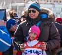 Сахалинка стала абсолютной победительницей соревнований "Кубок Анны Богалий-SKIMIR"