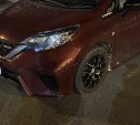 В Южно-Сахалинске ищут свидетелей ДТП на улице Пограничной