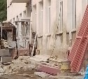 Бастрыкин взял на контроль проверку по факту небезопасных условий в школе в селе Чехов на Сахалине
