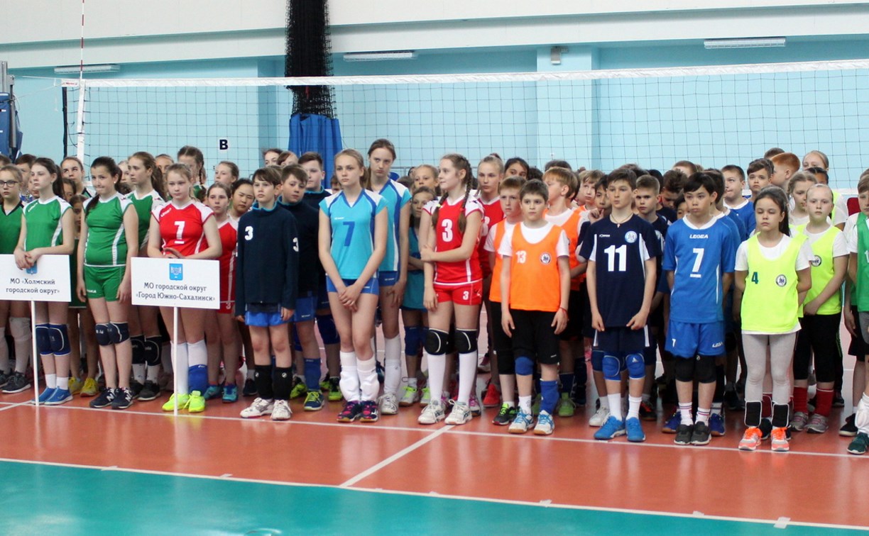 Турнир по волейболу, посвященный Первомаю, проходит в Южно-Сахалинске