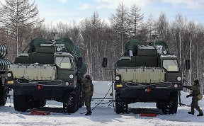 Общество