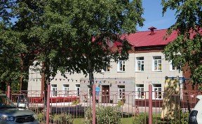 Общество