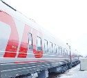 Пригородные поезда отменили на Сахалине 5 февраля из-за циклона (список)